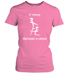 Blowjob It Means Friendship In Chinese Shirt Women's T-Shirt - KnowlegdeTee