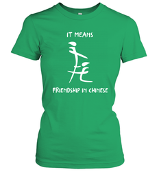 Blowjob It Means Friendship In Chinese Shirt Women's T-Shirt - KnowlegdeTee
