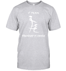 Blowjob It Means Friendship In Chinese Shirt T-Shirt - KnowlegdeTee