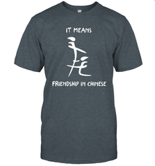 Blowjob It Means Friendship In Chinese Shirt T-Shirt - KnowlegdeTee