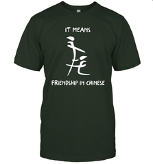 Blowjob It Means Friendship In Chinese Shirt T-Shirt - KnowlegdeTee