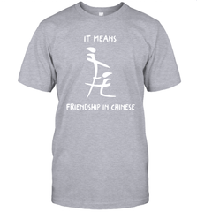 Blowjob It Means Friendship In Chinese Shirt T-Shirt - KnowlegdeTee