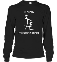 Blowjob It Means Friendship In Chinese Shirt Long Sleeve T-Shirt - KnowlegdeTee