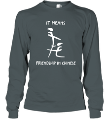 Blowjob It Means Friendship In Chinese Shirt Long Sleeve T-Shirt - KnowlegdeTee