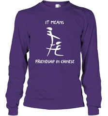 Blowjob It Means Friendship In Chinese Shirt Long Sleeve T-Shirt - KnowlegdeTee