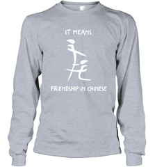 Blowjob It Means Friendship In Chinese Shirt Long Sleeve T-Shirt - KnowlegdeTee